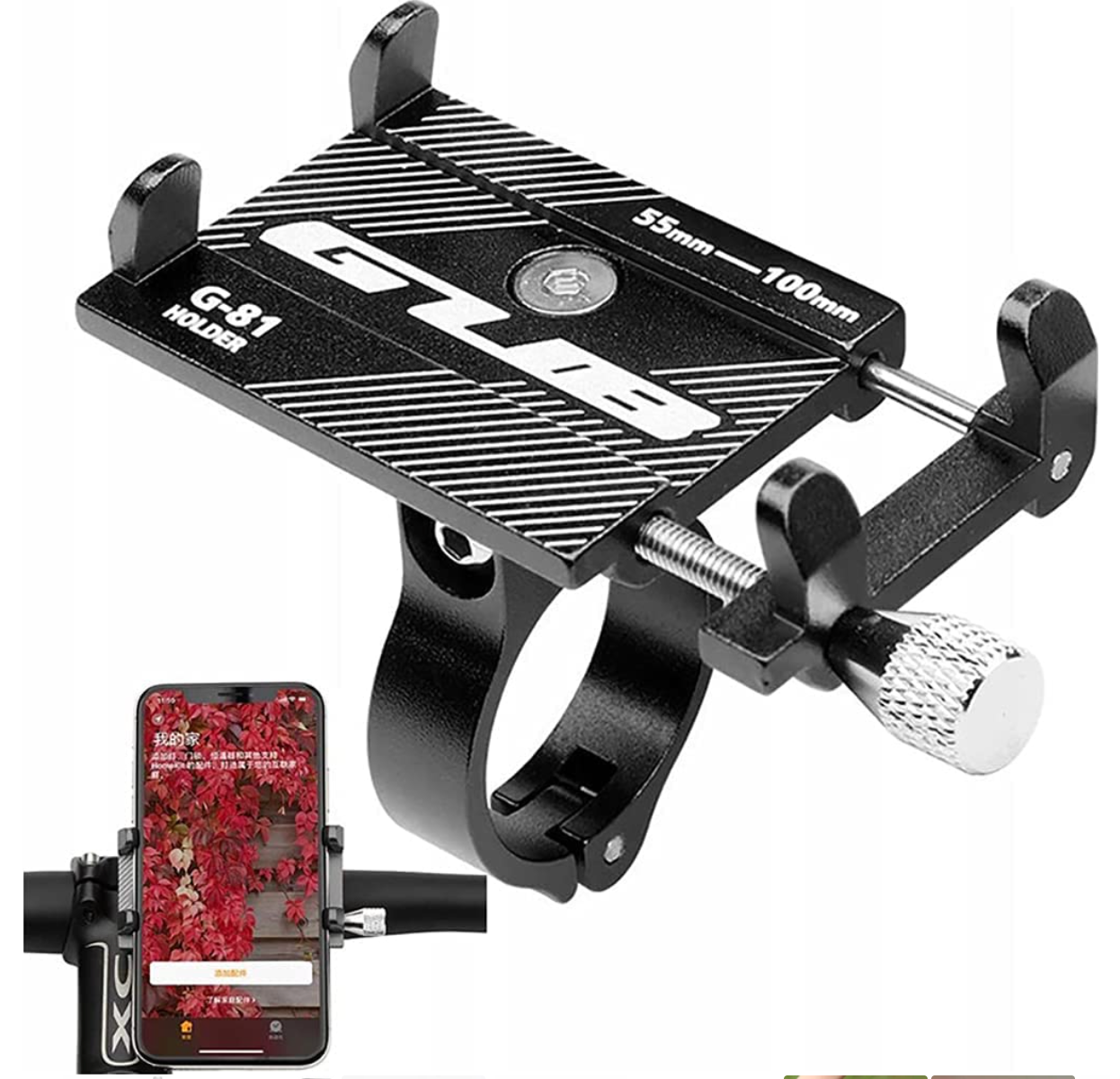 Uchwyt na telefon Aluminium